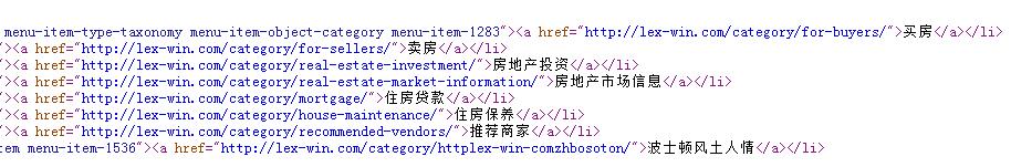 波士顿买房网站百度前三优化案例
