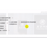 邹城购买友情连接快速增加权重