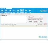 邹城爱站seo工具之长尾词查询工具